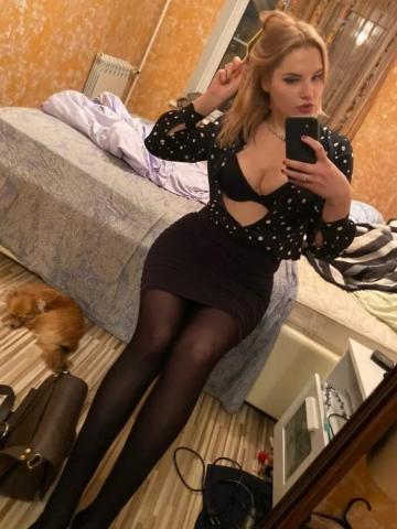 Дарья