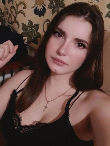 Нила